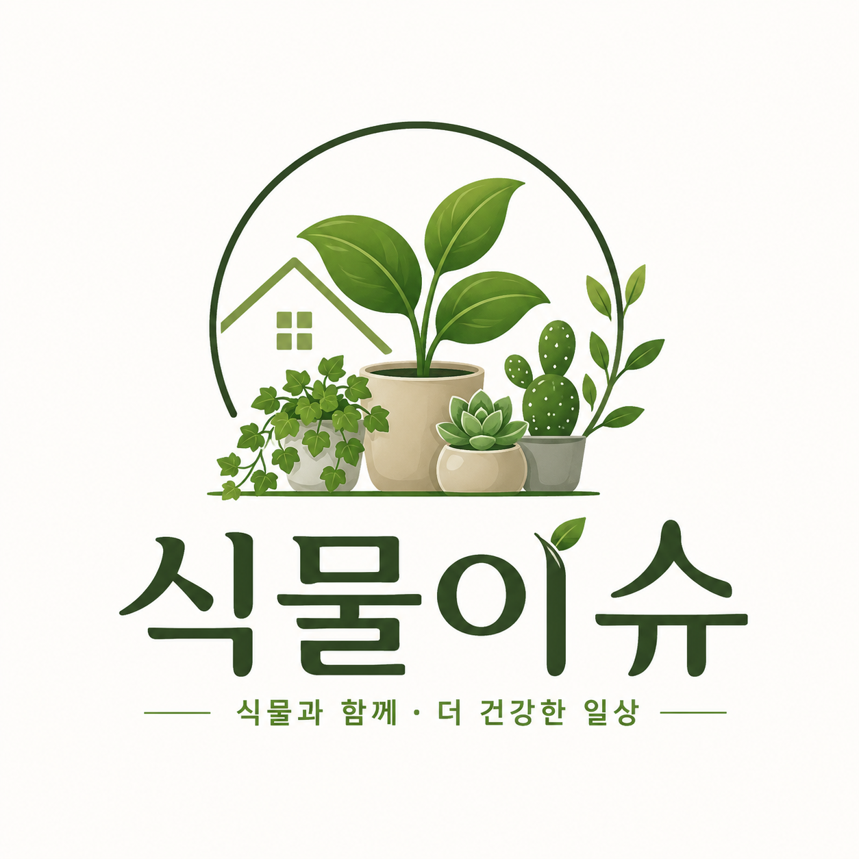 식물이슈 로고